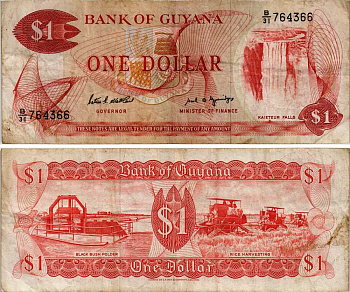 Гайана 1 доллар ND (1966-1992) Patrick Matthews, Carl Greenidge Pick 21 f бумага 6281-50-4-2