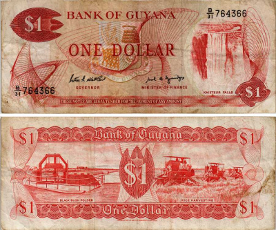 Гайана 1 доллар ND (1966-1992) Patrick Matthews, Carl Greenidge Pick 21 f бумага 6281-50-4-2