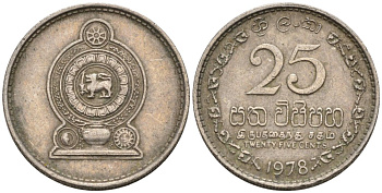 Шри-Ланка 25 центов 1978 KM 141.1 медно-никель 4567-213