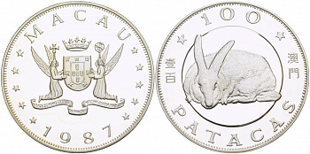 Макао 100 патака 1987 лунный календарь, год кролика KM 36 серебро PROOF 1085-9-23