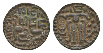 Шри-Ланка, Цейлон, Королевство Полоннарува 1 масса 1056-1236 диаметр 19,5 мм Mitchiner 835 медь 1518-1625
