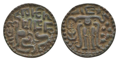 Шри-Ланка, Цейлон, Королевство Полоннарува 1 масса 1056-1236 диаметр 19,5 мм Mitchiner 835 медь 1518-1625