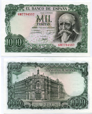 Испания 1000 песет 1971 (1974) Хосе Эчегерай-и-Эйсагирре, 100 лет со дня того, как Banco de España стал единственным банком-эмитентом (1874–1974) Pick 154 бумага UNC (пресс) 451-161-1