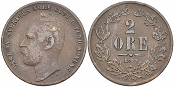 Швеция 2 эре 1863 Карл XV (1859-1872) KM 706 (491) бронза 186-231