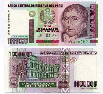 Перу 1000000 инти 1990 5 января 1990, Иполито Унануэ (1755-1833), серия А42334..Е Pick 148 бумага UNC (пресс) 000-00-00