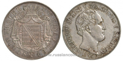Саксония 1 талер 1849 Фридрих Август II KM 1162, T.325, AKS 99 серебро 00-815-50