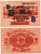 ГЕРМАНИЯ 2 МАРКИ 1914 РОЗОВАЯ БУМАГА, СИНЯЯ ПЕЧАТЬ, СЕРИЯ 38 Pick 55, Rosenberg 52d бумага 7551-7-2-1