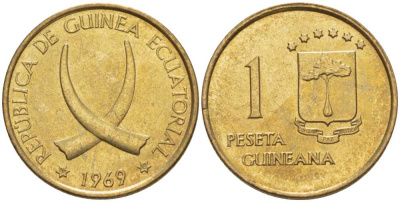 Экваториальная Гвинея 1 песета 1969 республика, диаметр 19,5 мм. KM 1 алюминиевая бронза UNC 4398-946
