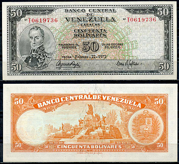 Венесуэла 50 боливаров 1972 Симон Боливар, монумент битве при Карабобо Pick 47 g  бумага  UNC (пресс) 00-00