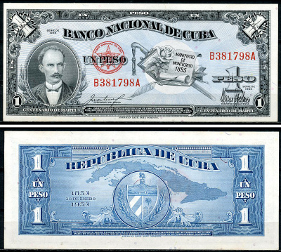 Куба 1 песо 1953 100 лет со дня рождения Хосе Марти Pick 86  бумага  UNC (пресс) 451-1188-1