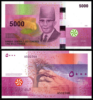 Коморские острова 5000 франков 2006 Pick 18 a бумага UNC (пресс) 6301-2-2-1