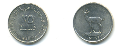 ОАЭ 25 филсов 2007 антилопа KM 4 медно-никель 3999-743