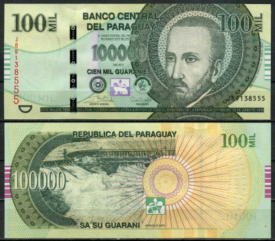 Парагвай 100000 гуарани 2017 Роке Гонсалес-и-де-Санта-Крус, ГЭС Итайпу Pick 240 c  бумага  UNC (пресс) 451-677-1