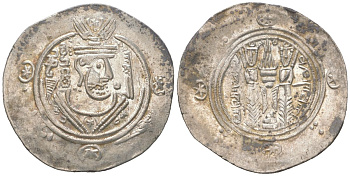 Аббасидский Халифат 1/2 дирхема 771 - 791 Табаристан, голова правителя/два огнепоклонника, extremely fine серебро 1073-18-24