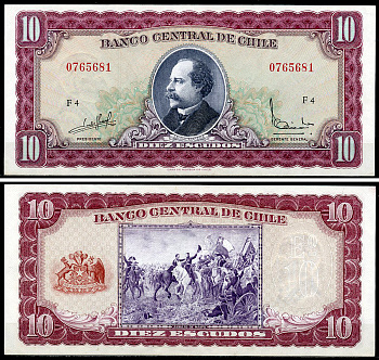 Чили 10 эскудо ND (1962-1975) Хосе Мануэль Бальмаседа Pick 139 a (3)  бумага  UNC (пресс) 451-1186-2