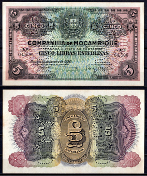 Мозамбик 5 либра 1934 Pick R32 бумага аUNC 7214-5-2-1