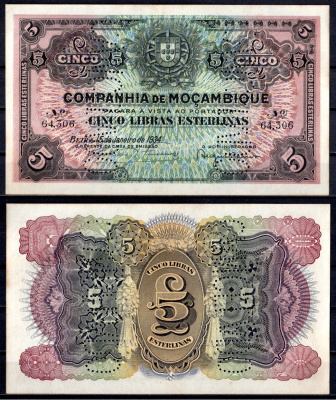 Мозамбик 5 либра 1934 Pick R32 бумага аUNC 7214-5-2-1