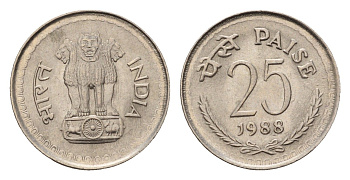 Индия 25 пайс 1988 KM 49.5 медно-никель UNC 4690-221
