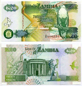 Замбия 20 квач 1992 орлан крикун, сайгак, президентский дворец, подпись Mulaisho Pick 36 a бумага бумага UNC (пресс) 8607-82-2-1