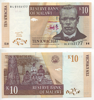 Малави 10 квача 2004 Джон Чилембве, озеро Малави, девушки на учебе Pick 51 a бумага UNC (пресс) 6299-37-3