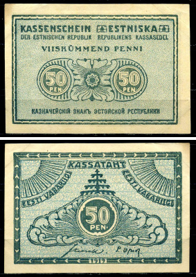 Эстония 50 пенни 1919 Pick 42 бумага 7547-61-1-2