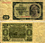 ПОЛЬША 50 ЗЛОТЫХ 1948 1 ИЮЛЯ 1948, НАРОДНАЯ РЕСПУБЛИКА Pick 138 бумага F-VF 6352-30-3-2