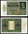 Германия 10000 марок 1922 серия В, буква F Pick 70, Розенберг 68а  бумага   8618-35-1-2