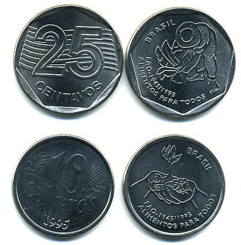 Бразилия набор из 2 монет (10 и 25 сентаво) 1995 50 лет Всемирной продовольственной программе (ФАО FAO KM 641, 642 нержавеющая сталь UNC M23-17