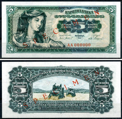 Югославия 5 динаров 1965 крестьянка, комбайн, Specimen, Образец, красная диагональная надпечатка Pick 77 s  бумага  UNC (пресс) 451-1271-2