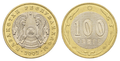 Казахстан 100 тенге 2002 KM 39 биметалл UNC 60-411