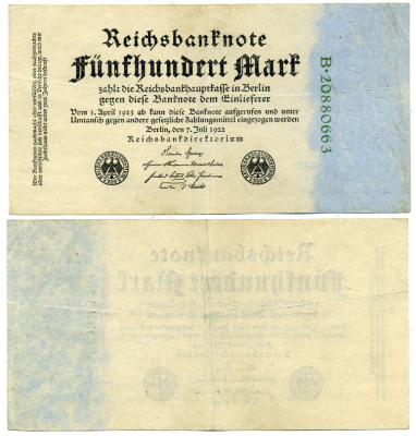 Германия 500 марок 1922 зеленая серия, 8 цифр в номере Pick 74 с  бумага 3295-70-3