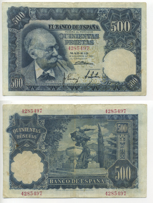 ИСПАНИЯ 500 ПЕСЕТ 1952 15 НОЯБРЯ 1951 Pick 142a бумага 6278-15-2