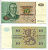 ФИНЛЯНДИЯ 10 МАРОК 1980 Pick 111a бумага 7214-15-1