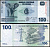 ДР Конго 100 франков 2007 слон, гидроэлектростанция "Инга II" Pick 98 a бумага UNC (пресс) 7183-52-2-2