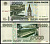 Россия 10000 рублей 1995 Pick 263 бумага UNC (пресс) 7222-42-1-2
