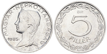 Венгрия 5 филлеров 1985 BP KM 549 алюминий BU 4152-219