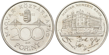 Венгрия 200 форинтов 1992 BP, национальный банк KM 689 серебро UNC 4683-316