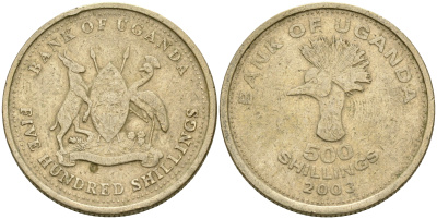 Уганда 500 шиллингов 2003 страус KM 69 латунь 176-526