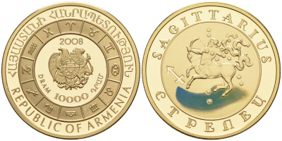 Армения 10000 драм 2008 знак зодиака - стрелец, эмаль KM 185 золото PROOF 00-808-34