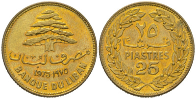 Ливан 25 пиастров 1975 KM 27.1 никель латунь UNC 4582-624