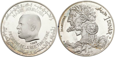 Тунис 1 динар 1969 Хабиб Бургиба, Массинисса, первый царь Нумидии KM 293 серебро PROOF 1091-5-51