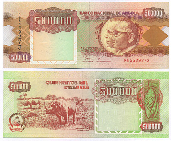 АНГОЛА 500000 КВАНЗА 1991 (1994) Pick 134 бумага UNC (ПРЕСС) 7148-12-3
