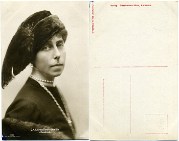 ГЕРМАНИЯ ПОЧТОВАЯ КАРТОЧКА РУССКАЯ ВЕЛИКАЯ КНЯГИНЯ ВИКТОРИЯ ФЕДОРОВНА (МЕЛИТТА) 2193-10