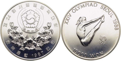 Южная Корея 10000 вон 1987 XXIV Летние Олимпийские игры в Сеуле 1988 года, прыжки в воду KM 57 серебро UNC 00-00