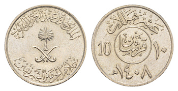 Саудовская Аравия 10 халалов 1987 AH 1408 KM 62 медно-никель 4640-419