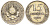 СССР 15 копеек 1925 Федорин 12 серебро 4160-848