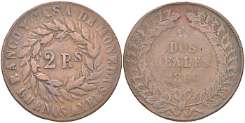 Аргентина, Буэнос-Айрес 2 реала 1860 KM 11 медь 4044-1131