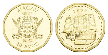 Макао 20 аво 1999 Возвращение Макао Китаю KM 112 латунь UNC 4630-1068