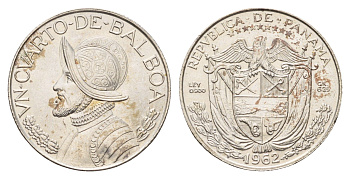 Панама 1/4 бальбоа 1962 год-тип KM 11.2 серебро UNC 87-1437