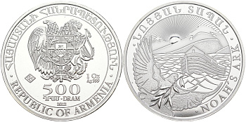 Армения 500 драм 2012 НОЕВ КОВЧЕГ, ГОЛУБЬ С ОЛИВКОВОЙ ВЕТВЬЮ KM 196 серебро UNC 00-000-00